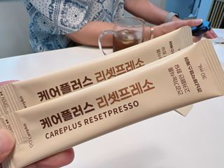 [경남제약헬스케어] 케어플러스 다이어트 리셋프레소 (30ml X 10포) 1개 — 4.5점을 준 리뷰어가 2024년 9월 올린 사용 사진