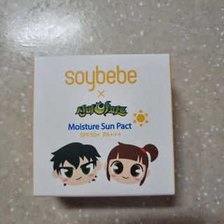 하늘이님이 올린 리뷰 사진 1