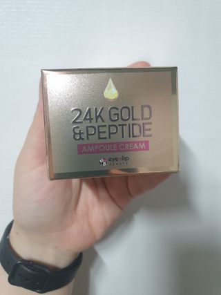 아이앤립 / EYENLIP 아이앤립 24K 골드 N 펩타이드 앰플 크림 — 5점을 준 리뷰어가 2021년 4월 올린 사용 사진