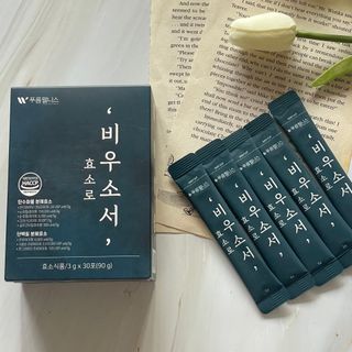 잘먹고잘살기님이 올린 리뷰 사진 3
