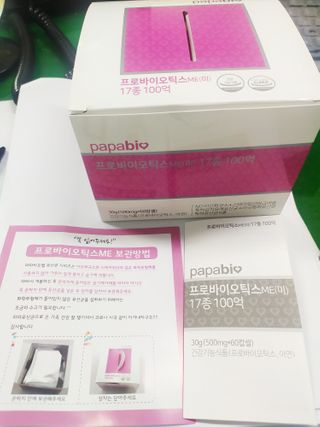 엄하늘님이 올린 리뷰 사진 1