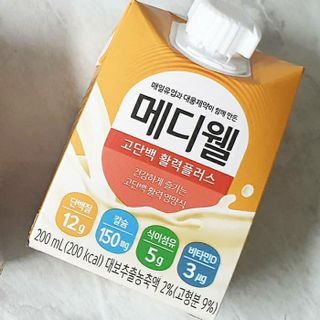 율이로그님이 올린 리뷰 사진 3
