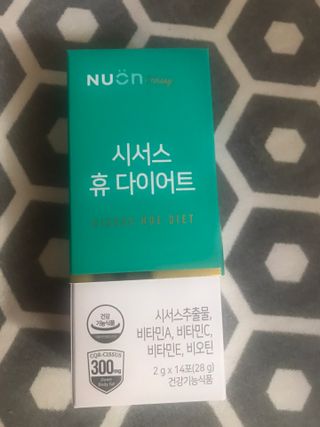 뉴온 시서스 휴 다이어트 — 4점을 준 리뷰어가 2021년 7월 올린 사용 사진