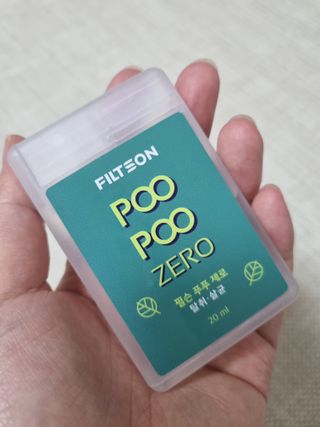 베띠님이 올린 리뷰 사진 1