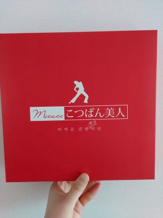 mintblue님이 올린 리뷰 사진 1