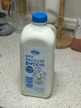 *구매평_[덴마크] 진하고 더 고소한 무가당 플레인 요거트 1.8L — 5점을 준 리뷰어가 2025년 10월 올린 사용 사진