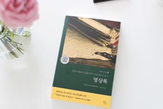 춍이님이 올린 리뷰 사진 3