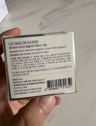 범비님이 올린 리뷰 사진 4