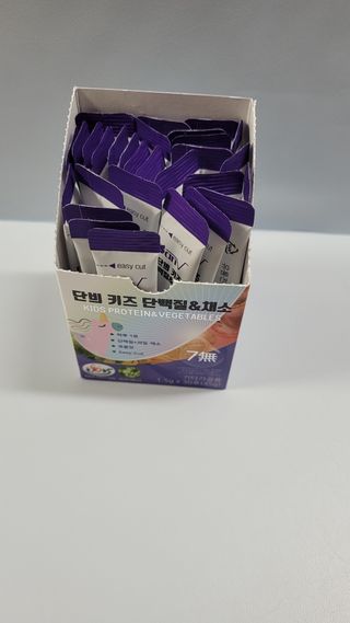 쭈니콩이맘님이 올린 리뷰 사진 3