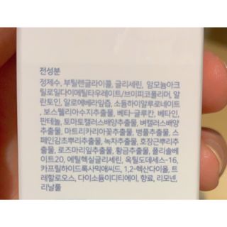 친절한지영씨님이 올린 리뷰 사진 3