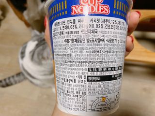 NISSIN 닛신 컵누들  4종 - 씨푸드오리지날, 씨푸드 스파이시, 씨푸드 커리, 씨푸드 XO소스 — 5점을 준 리뷰어가 2022년 4월 올린 사용 사진