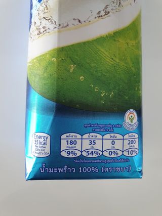수니니님이 올린 리뷰 사진 2