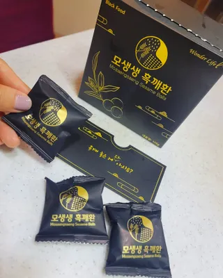 가루파랑님이 올린 리뷰 사진 2