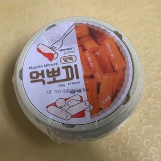 withme히히님이 올린 리뷰 사진 2