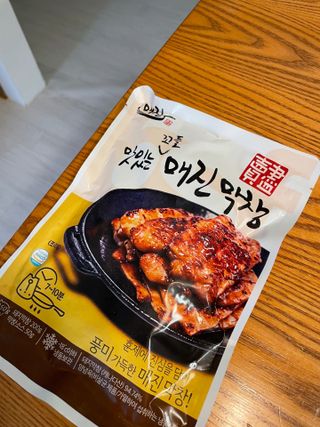 허84님이 올린 리뷰 사진 1