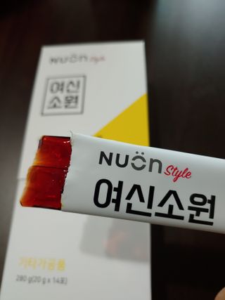 kate님이 올린 리뷰 사진 3
