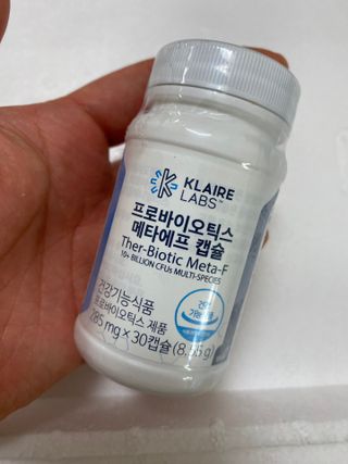 [Dr.PNT] 닥터피엔티 클레어랩스 프로바이오틱스 메타에프 [1개월분] — 4.5점을 준 리뷰어가 2023년 2월 올린 사용 사진