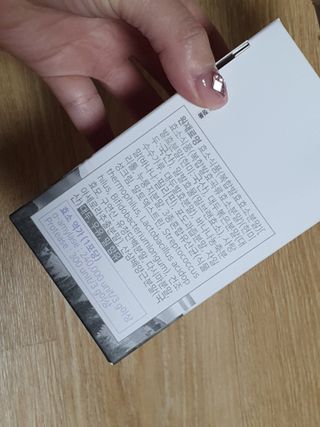 프롬노시베_이너뷰티 올데이 리지 스틱 — 5점을 준 리뷰어가 2021년 4월 올린 사용 사진