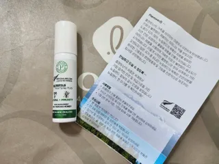 플랜토닌 프로폴리스 인후 스프레이 20ml — 4점을 준 리뷰어가 2023년 2월 올린 사용 사진