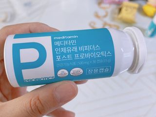유타미양님이 올린 리뷰 사진 3