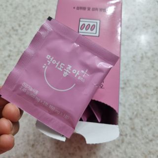 써니님이 올린 리뷰 사진 2