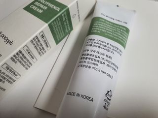 하윰님이 올린 리뷰 사진 2