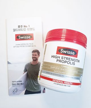 Swisse 스위스 고함량 프로폴리스 2,000mg 210정 — 5점을 준 리뷰어가 2021년 3월 올린 사용 사진