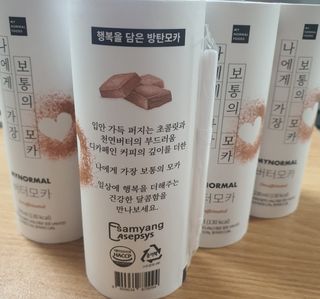 narihalmany님이 올린 리뷰 사진 3