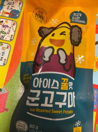 베일리님이 올린 리뷰 사진 2