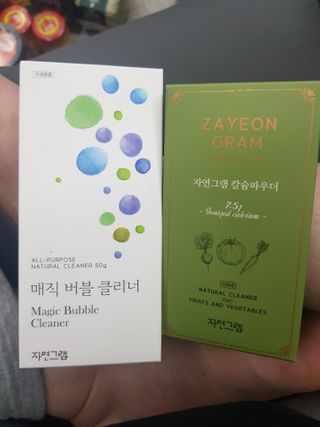 유지영님이 올린 리뷰 사진 1