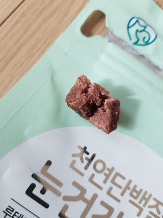 My Pet Care 천연단백질 눈건강에 개좋아 — 5점을 준 리뷰어가 2021년 1월 올린 사용 사진