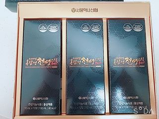 서울약사신협 약사신협_천명플러스스틱_10mlx30포 — 5점을 준 리뷰어가 2021년 3월 올린 사용 사진
