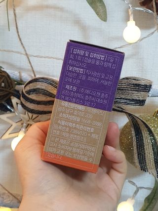웰리카 더블유 100억 유산균 — 5점을 준 리뷰어가 2020년 12월 올린 사용 사진