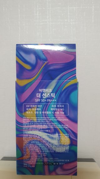 보리빵빵님이 올린 리뷰 사진 2