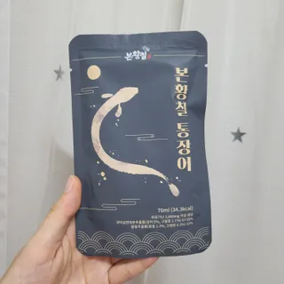 [비린내 완벽제거] 본황칠 통장어 국내산 장어즙 아르기닌 2800mg 장어즙효능 기력보강 — 5점을 준 리뷰어가 2022년 9월 올린 사용 사진