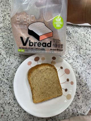 당근밭사장님님이 올린 리뷰 사진 4