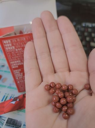 광동생활건강 [광동] 강력한 몰입 에너지! 에너지볼 포커스온 3gx10포 — 3점을 준 리뷰어가 2023년 7월 올린 사용 사진