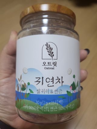 mimi님이 올린 리뷰 사진 4