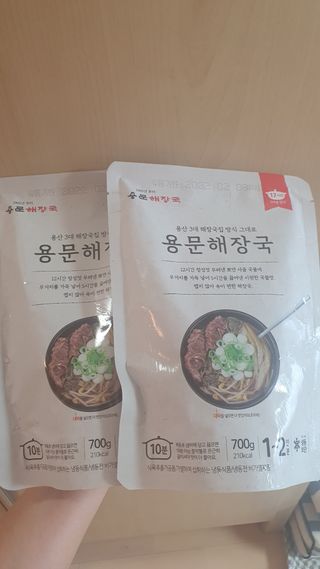 영.주님이 올린 리뷰 사진 3