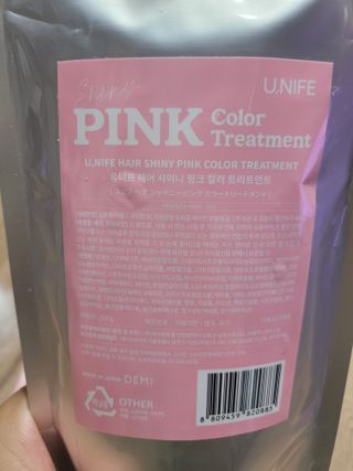 [유니프] 헤어 샤이니 핑크 컬러 트리트먼트 500g — 5점을 준 리뷰어가 2023년 10월 올린 사용 사진