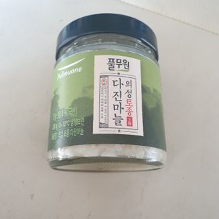 beaglelove님이 올린 리뷰 사진 2