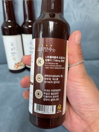 [요리맛수] NEW 천연 요리 에센스 300g 3개 SET — 5점을 준 리뷰어가 2021년 7월 올린 사용 사진