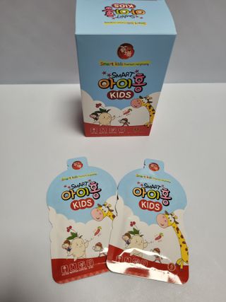 쭈니콩이맘님이 올린 리뷰 사진 2