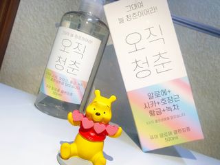 란아님이 올린 리뷰 사진 3