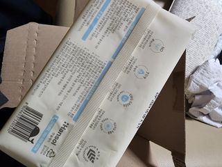 개구리뒷다리님이 올린 리뷰 사진 2