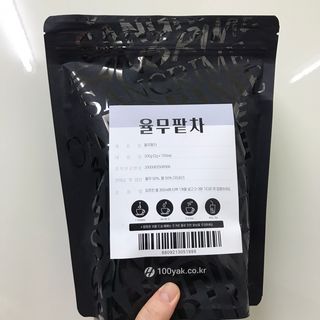 쎄미님이 올린 리뷰 사진 3