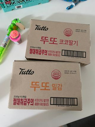 sso님이 올린 리뷰 사진 1