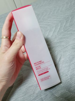레드투래드 안티더스트 클렌징 오일 150ml — 5점을 준 리뷰어가 2021년 9월 올린 사용 사진