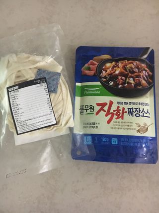 케이트25님이 올린 리뷰 사진 4