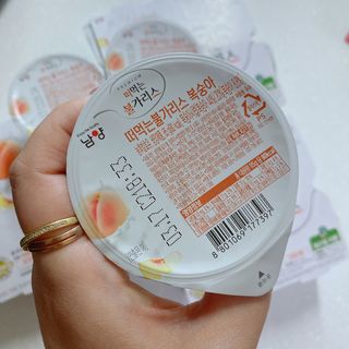 란쏭님이 올린 리뷰 사진 4